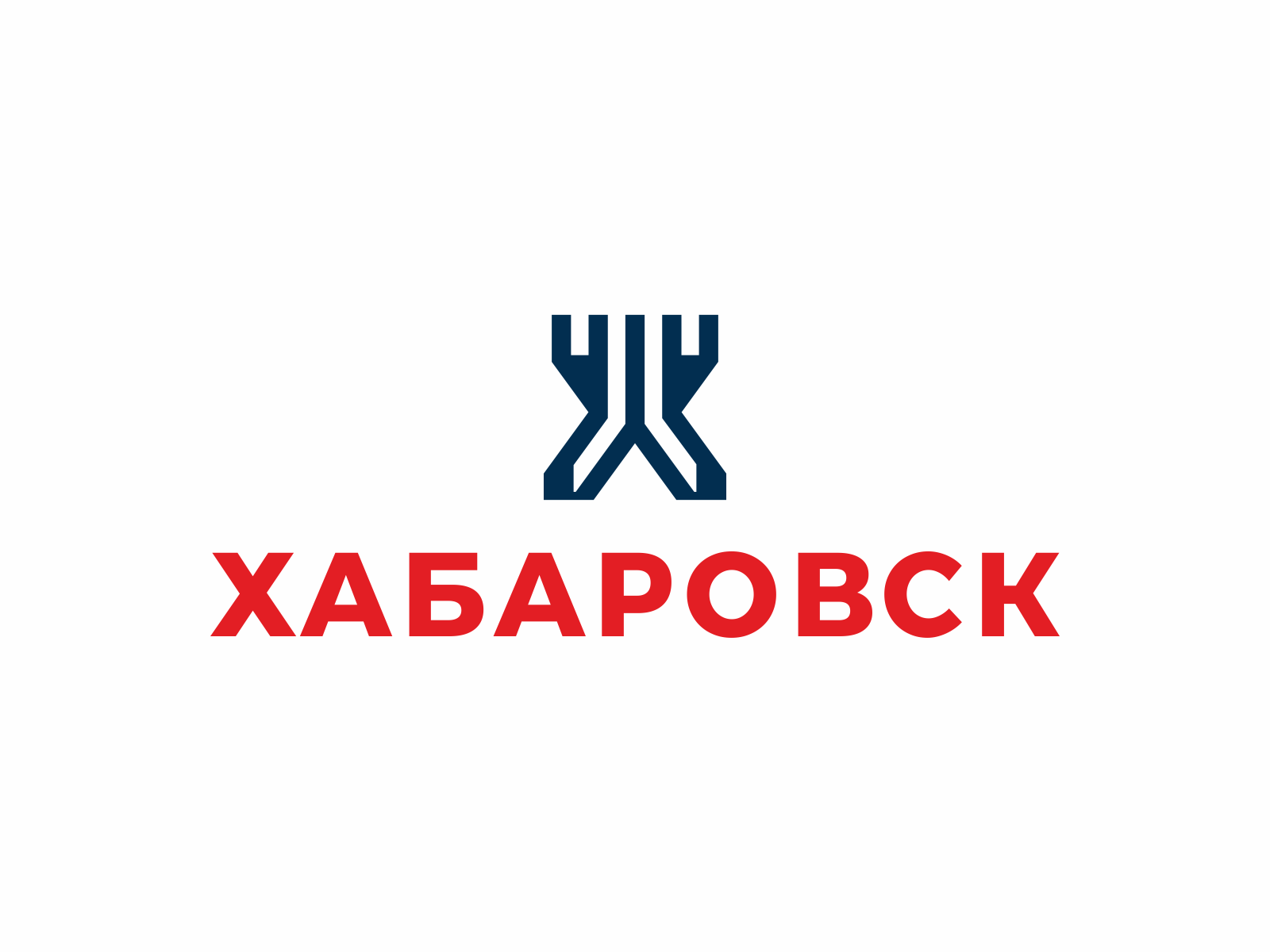 Khabar (Khabarovsk) х хабаровск