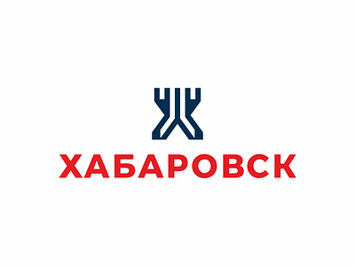 Khabar (Khabarovsk) х хабаровск