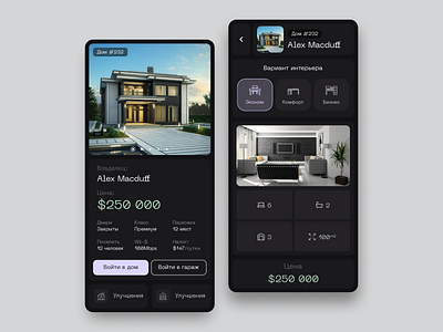 Real Estate App app clean game game interface gaming gta v mobile app real estate design real estate mobile app ui ui design user interface ux