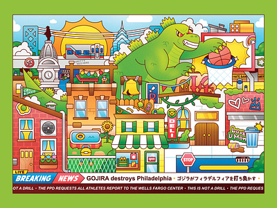 Peachtober24: Village attack basketball buildings character design city illustration city landscape colorful design digital art flat godzilla gojira illustration illustrator landscape nature philadelphia scenery texture vector