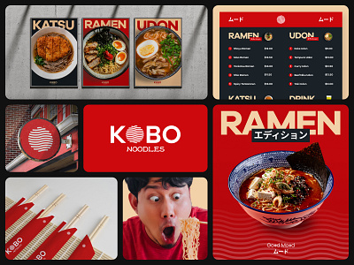 Kubo Noodles - Good Food brand brand identity branding good food logo logo design noodles ramen visual identity