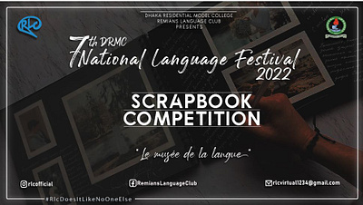 POSTER DESIGN | National Language Festival graphic design illustration poster poster design