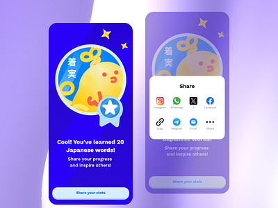 Social Share #DailyUI 010 app dailyui design games illustration learnjapanese mobiledesign ui