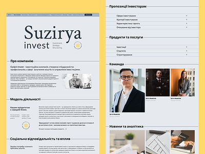 Suzirya invest landing graphic design ui web