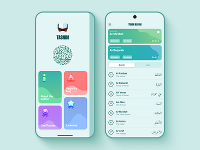 Tasnim Qur'an app book branding category color graphic design icon muslim quran vector