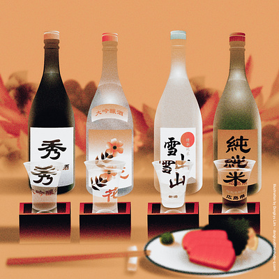 Fall in love with Japanese Sake autumn drinks fall food illustration japanese sake sake wine