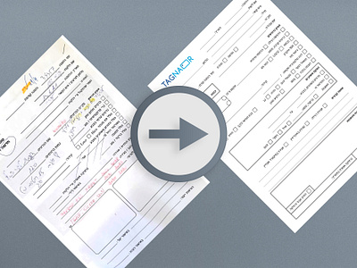 From Paper to Digital: Streamlining Tag Naor’s Workflow adobe acrobat adobe illustrator before and after case study design low tech no code no code solutions pdf plastic cards print printing user centered design user experience design ux ux design ux research workflow