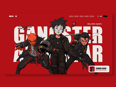 Gangster All Star - Rebrand anime branding cartoon gangster rebrand socialfi ui ux web3