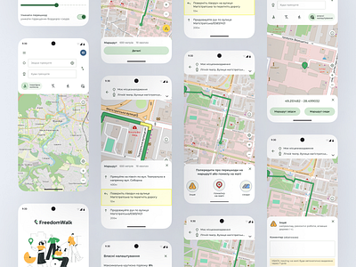 Accessibility Map App figma mobile app uxui design