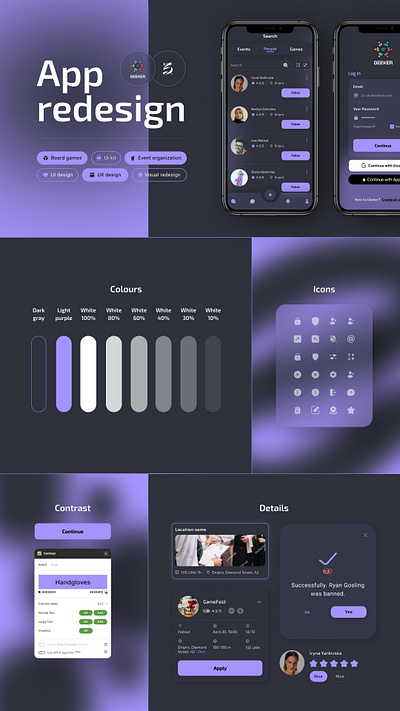 Board games event organization app redesign Geeker app appdesign boardgames eventplanning redesign ui userexperience userinterface ux