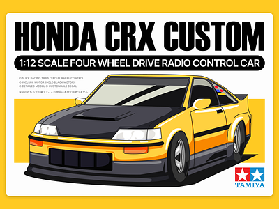 Honda CRX Custom - Packaging Design adobe illustrator branding car cartoon design graphic design illustration model car packaging toys vector