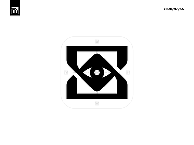 S Vision Logo Forsale branding design eye flat graphic design home hourglass house initial letter logo minimal modern s see simple tech vector vision z