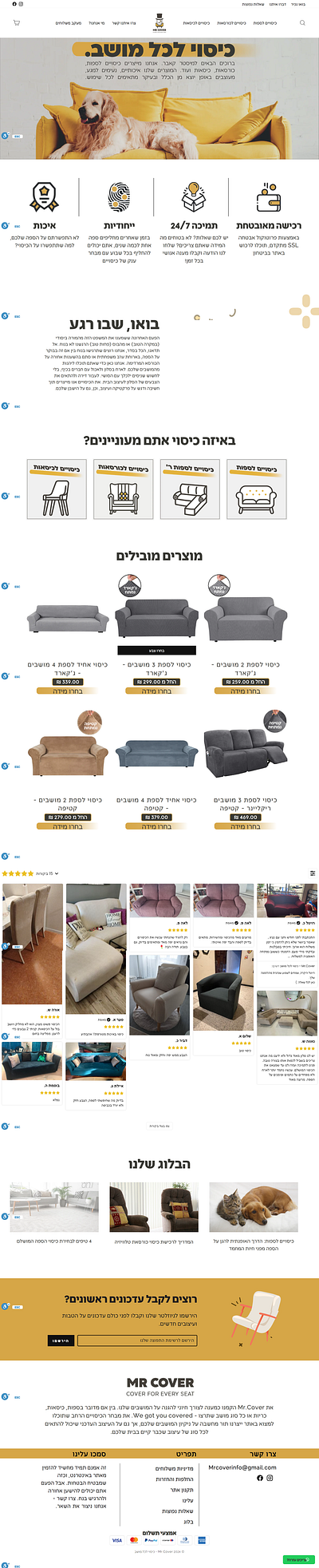 Thai Furniture Store WiX graphic design shopify redesign store design ui design wix wix studio