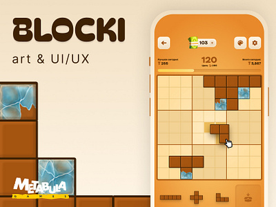 Bloki-Sudoku - game UI/UX interface game game uiux graphic design interface ui ux