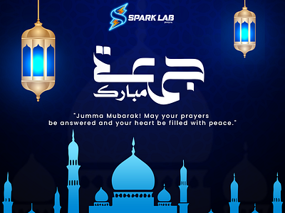 Jumma Mubarak! branding jumma mubarak