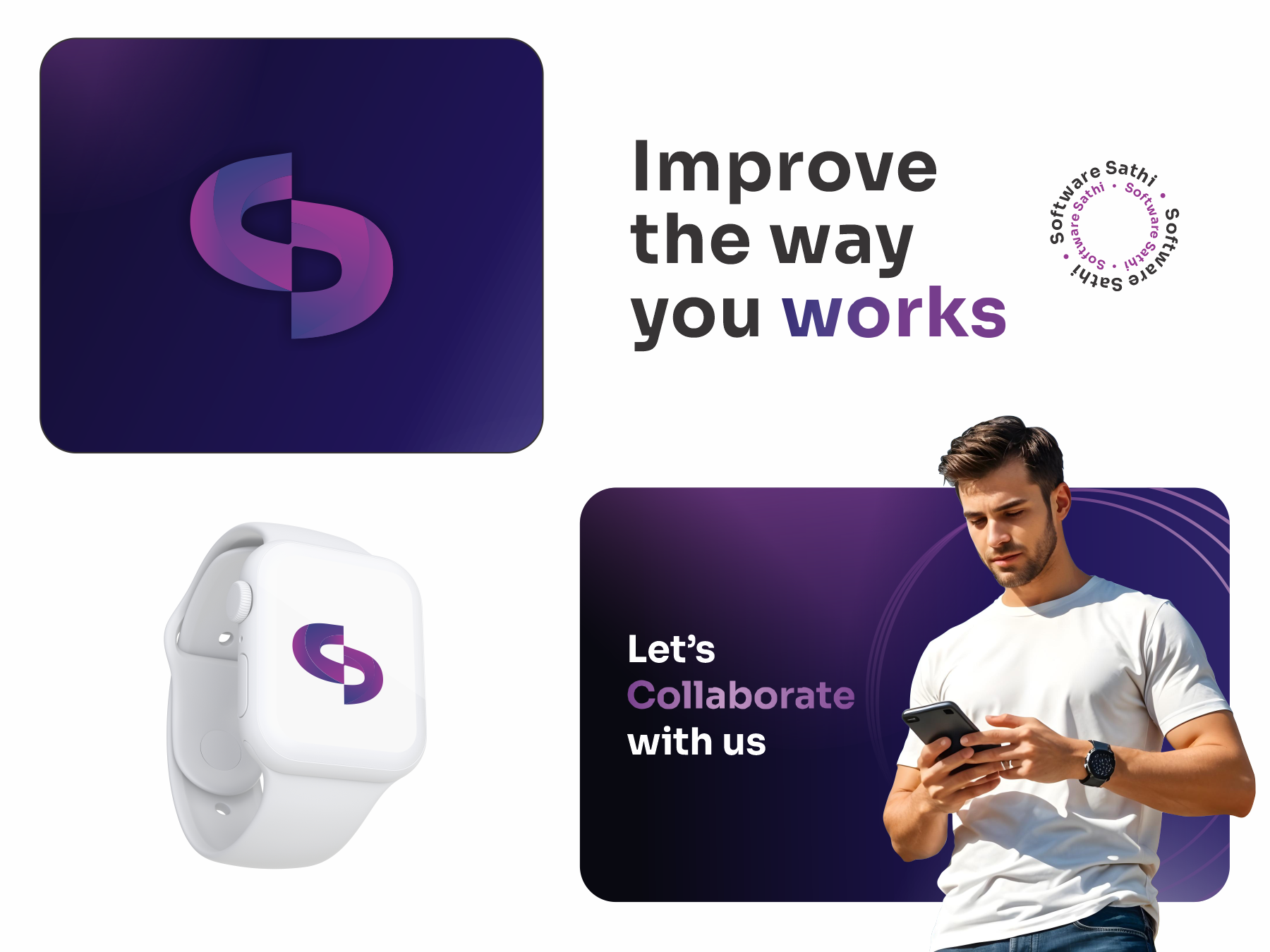 Software Sathi - Brand Identity linkedin motion graphics