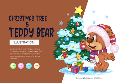 Cartoon Teddy Bear and Christmas Tree art bear cartoon character christmas gifts comic design illustration mascot stickers t shirt teddy teddy bear vector