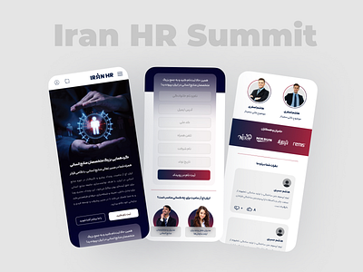 Iran HR Summit ui