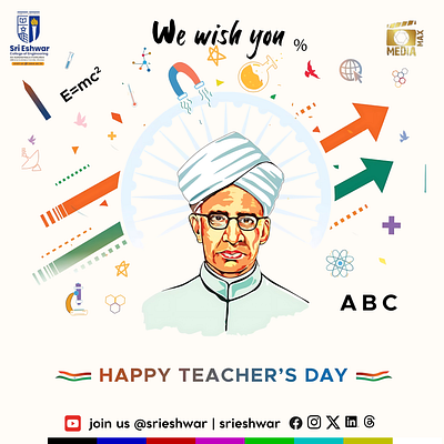 Happy Teachers Day 2024 Sri Eshwar x Media Max branding canva figma graphic design logo poster poster design teachers ui