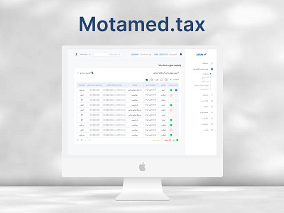 Tax Payment finance payment tax