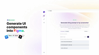 Exploration AI Design App Generation ai animation chatgpt ui