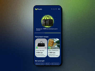 Online store of bags adaptive design dark design figma logo mobile modern online store responsive design space ui uiux ux uxui webdesign
