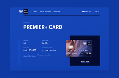 Post Bank. Card page. bank fintech landing page web