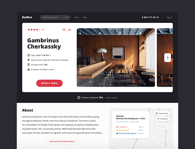 Eatout. Restaurant page. booking desktop landing page restaurant site ui web web app website