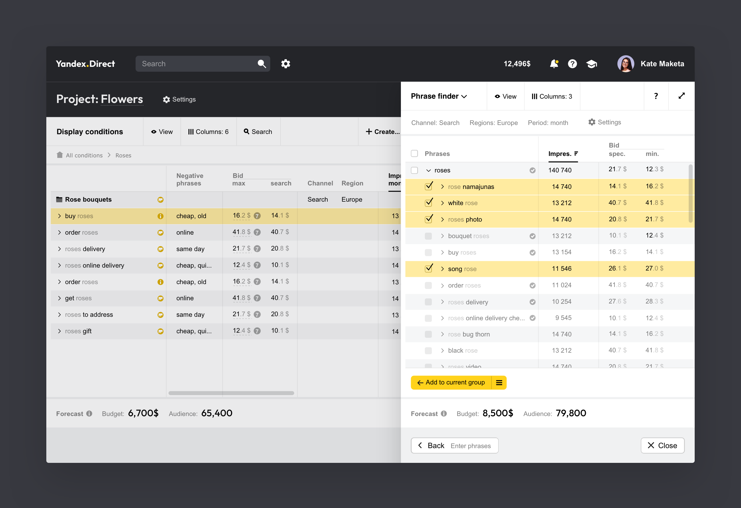 Yandex. Direct app. ads adtech advertising app desktop tables ui web web app