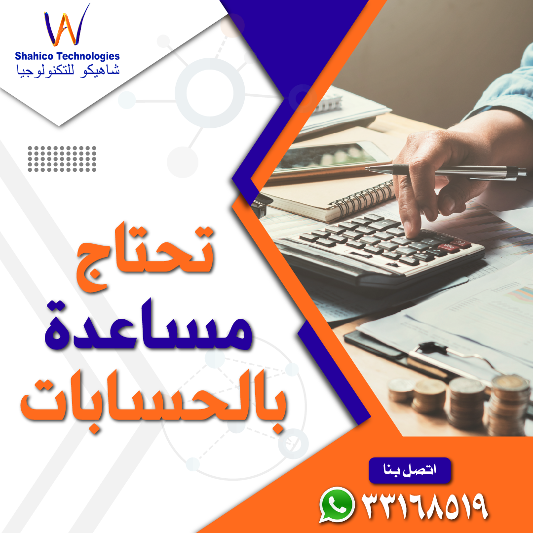 Social Media Post Design banner design branding design graphic design illustration illustrator marketing post design social media design social media post design vector web banner web banner design