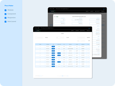 Panel Pice Maker product designer ui ui ux uiux designer ux