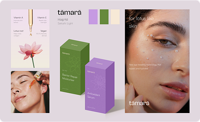 Skin Care Product Branding branding dubaidesigner graphic design logo ui