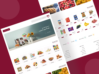 Landing page - Food products designer dribbble ui uidesign uidesigner uiux uiuxdesign ux