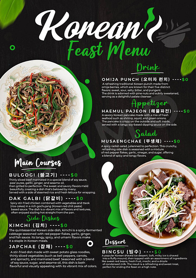 Digital menu - food menu -brochure digital menu food branding food brochure food menu graphic design menu pizza box restaurant screen menu