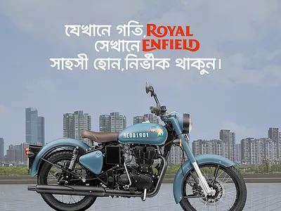 Social Media Ads Design branding graphic design logo motion graphics