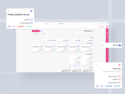 Data Card Design card design ui ui design ux design