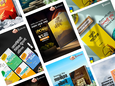 Social media Poster Design banner branding design media motion graphics poster social media social media poster design