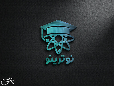 Logo Design design dribbble graphic design konkur logo university