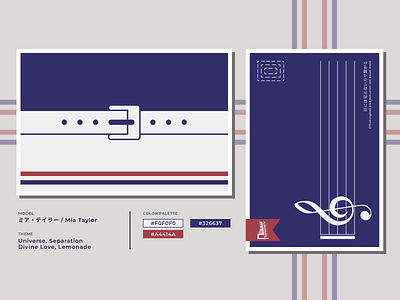 Love Live - Mia Taylor Postcard Design baseball branding concept creme design flag flag design graphic design icon logo navy postcard vector vexilology