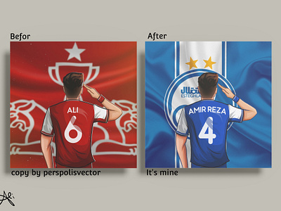 Edit branding design designer dribbble edit esteghlal football graphic design persepolis