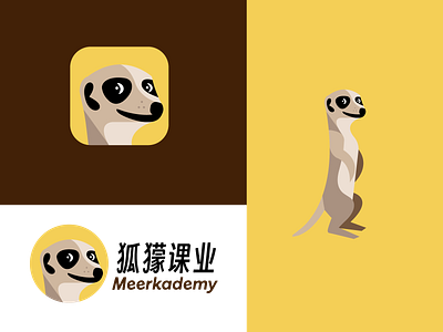 Meerkademy animal bold branding design education geometric logo logodesign mascot meerkat modern