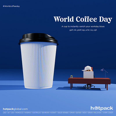 World Coffee Day 3d character design illustration design graphic design graphicdesign illustrationillustrator logo ui