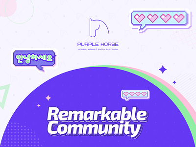 Purple Horse - Branding Recognition banner branding facebook graphic design instagram logo mockup showcase social media visual