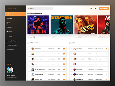 Music Player Light Web app daily ui design ui ui design uiinspiration uiux ux