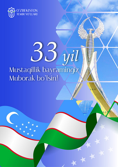 Independence day of Uzbekistan branding graphic design logo