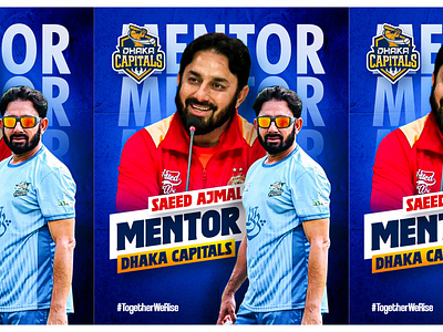 Dhaka Capitals Social Media Poster Design | Sports Poster advertisement campaign design flyer graphic design graphicdesign party photoshop poster poster a day poster art poster challenge poster collection poster design print social media social media ads social media graphics sports sports poster