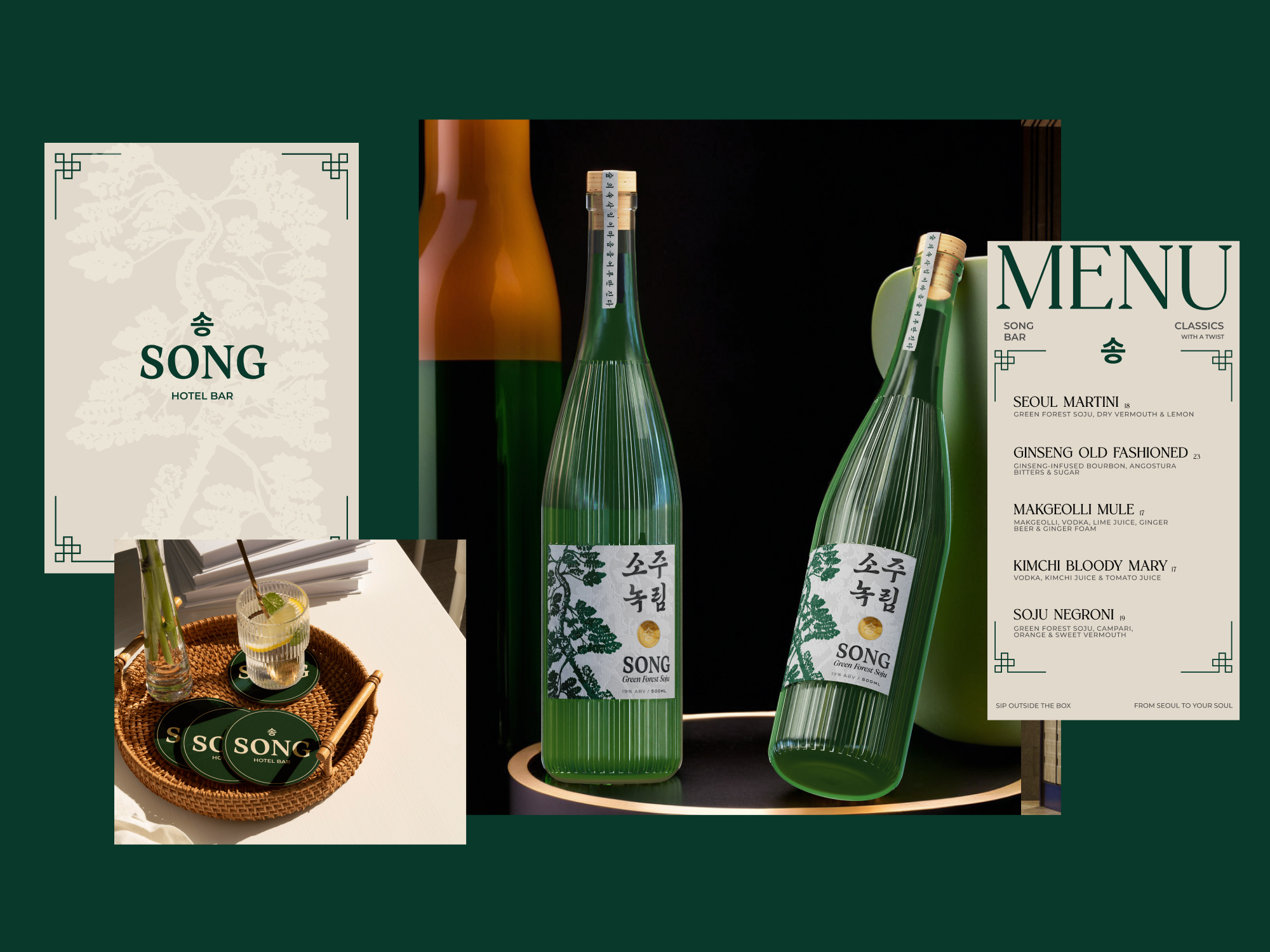 Example of 3D Product Photography & Imagery