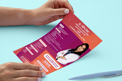 flyer design branding brochure clinic compassionate care doctor flyer graphic design health healthcare services logo medical expertise preventive health quality care vector