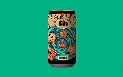 Illustrations for packaging of drinks «Nostalgia» coalla design illustration