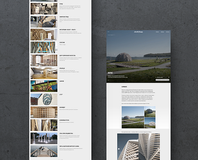 Architectural bureau website design architecture branding design ui ui design ux ux design web design web studio